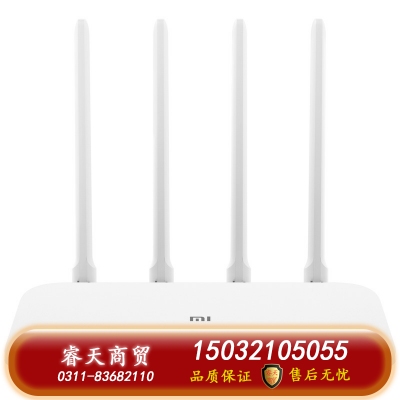 小米路由器4A千兆版5G雙頻1200M無線路由器千兆端口家用高速WiFi穿墻王學生家長控制大戶型全新