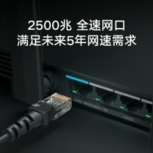 【旗艦WiFi6】小米路由器AX6000WiFi6增強版家用千兆端口5G雙頻無線速率Mesh路由大戶型穿墻王全屋智能6000