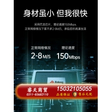 華為隨行WiFi3隨身無線WiFi4g插卡隨身WiFi便攜式移動WiFi車載無限流量神器隨身手機熱點全網(wǎng)通mifi[1011]