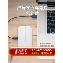 華為隨行WiFi3隨身無線WiFi4g插卡隨身WiFi便攜式移動WiFi車載無限流量神器隨身手機熱點全網(wǎng)通mifi[1011]