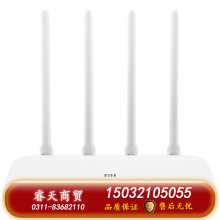小米路由器4A千兆版5G雙頻1200M無線路由器千兆端口家用高速WiFi穿墻王學生家長控制大戶型全新