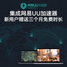 小米R(shí)edmi路由器AC2100家用千兆端口5G雙頻2000M無(wú)線速率wifi游戲加速會(huì)員高速大戶型