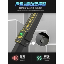 得力金屬探測(cè)器手持式高精度小型考場(chǎng)安檢儀手機(jī)戶外檢測(cè)探測(cè)儀器