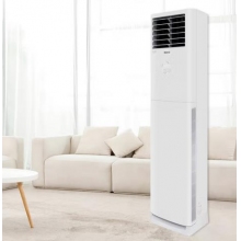 格力清涼風變頻冷暖2匹柜機空調 KFR-50LW/(50536)FNhAc-B3JY01