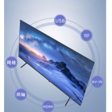 創維（SKYWORTH）32BG22 32英寸全高清無界智慧屏智能網絡電視機 