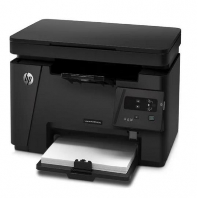 惠普（HP）M126A黑白三合一多功能激光打印機